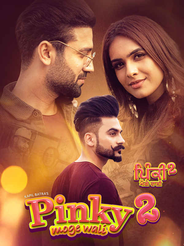 Pinky Moge Wali 2 Poster 1