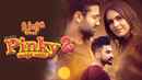 Pinky Moge Wali 2 Poster 7
