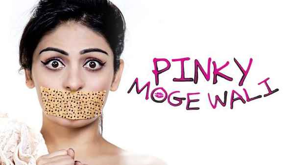 Pinky Moge Wali Poster 7