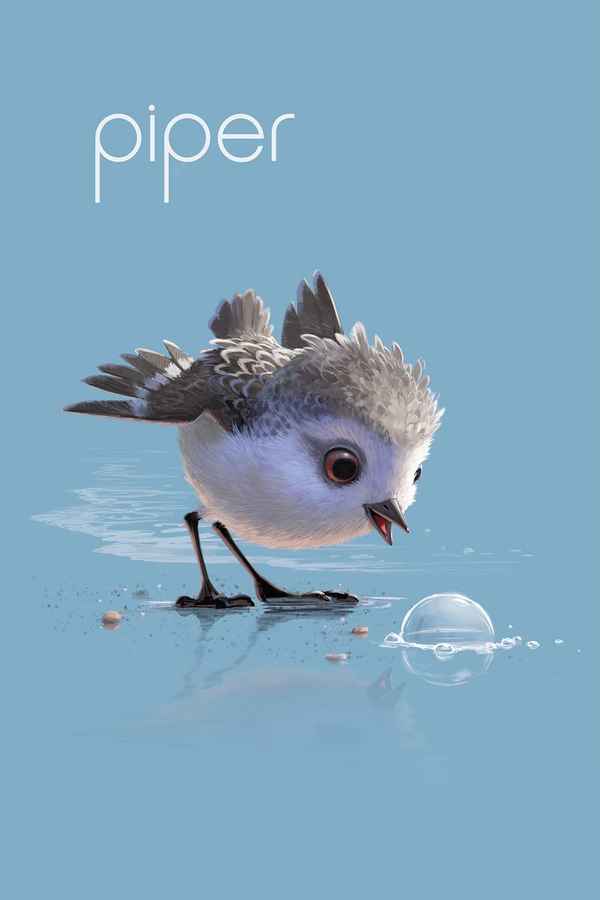 Piper Poster 6