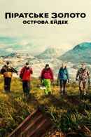 Pirate Gold of Adak Island Poster 7