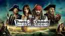 Pirates Of The Caribbean: On Stranger Tides Poster 2