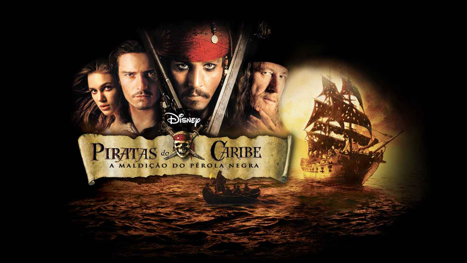 pirates of the caribbean 2 free on netflix