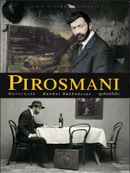 Pirosmani Poster 2