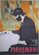 Pirosmani Poster 7