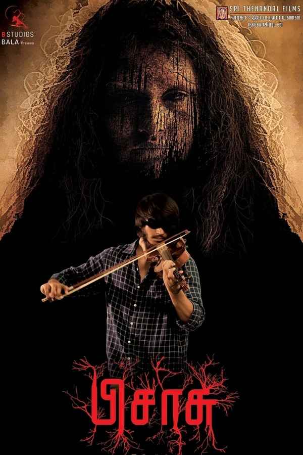 Pisaasu Poster 7