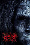 Pisaasu Poster 5