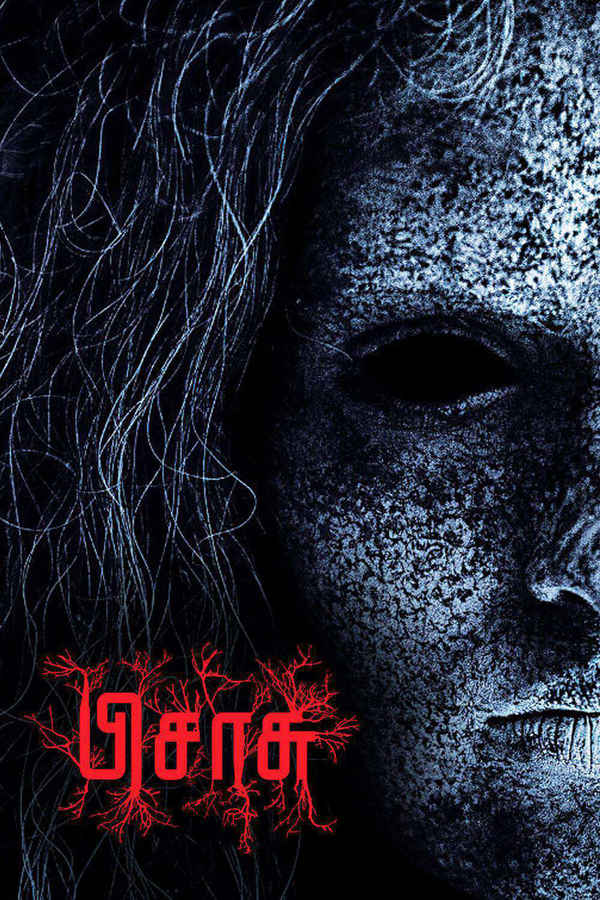 Pisaasu Poster 5