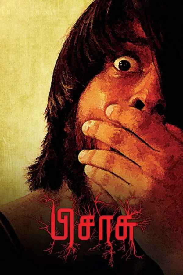 Pisaasu Poster 4