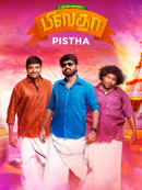Pistha Poster 4