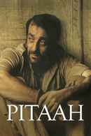 Pitaah Poster 6