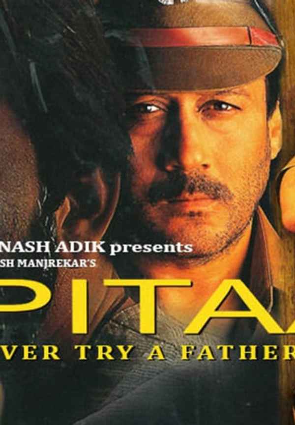 Pitaah Poster 3