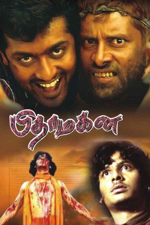 Pithamagan Poster 5