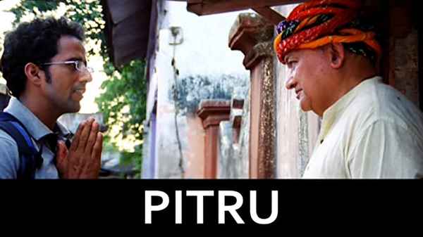 Pitru Poster 3