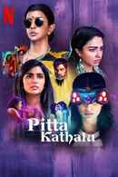 Pitta Kathalu Poster 7