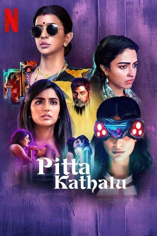 Pitta Kathalu Poster 7
