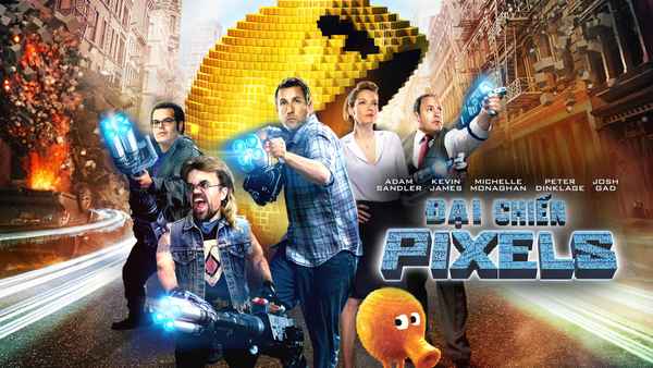 Pixels Poster 5