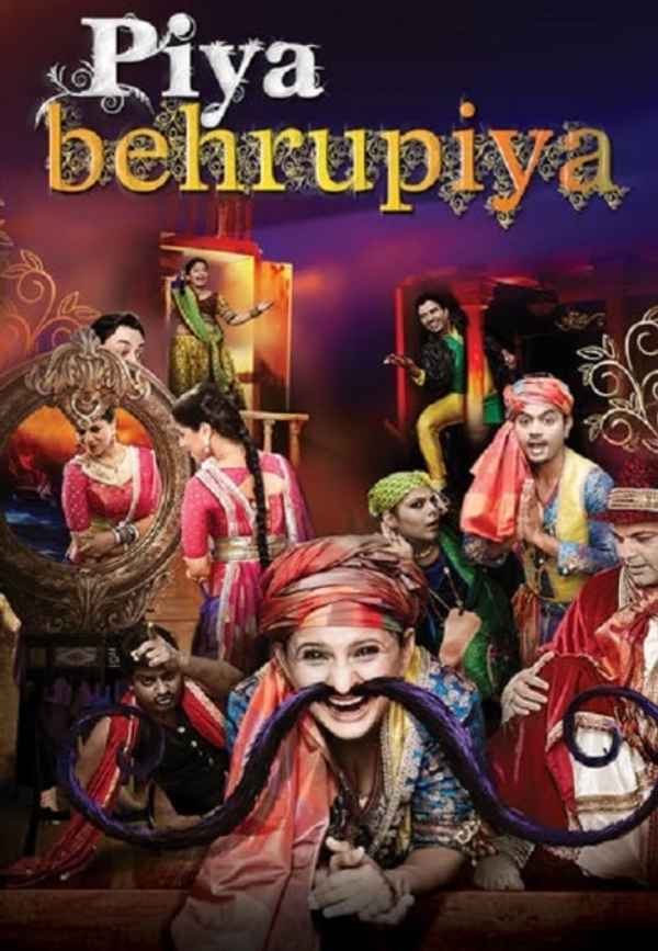 Piya Behrupiya Poster 3
