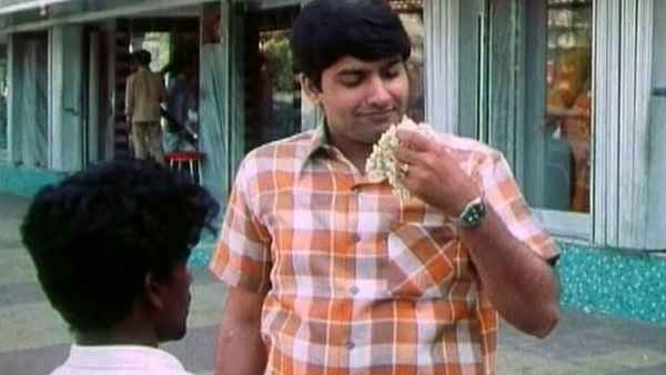 Piya Ka Ghar Poster 6