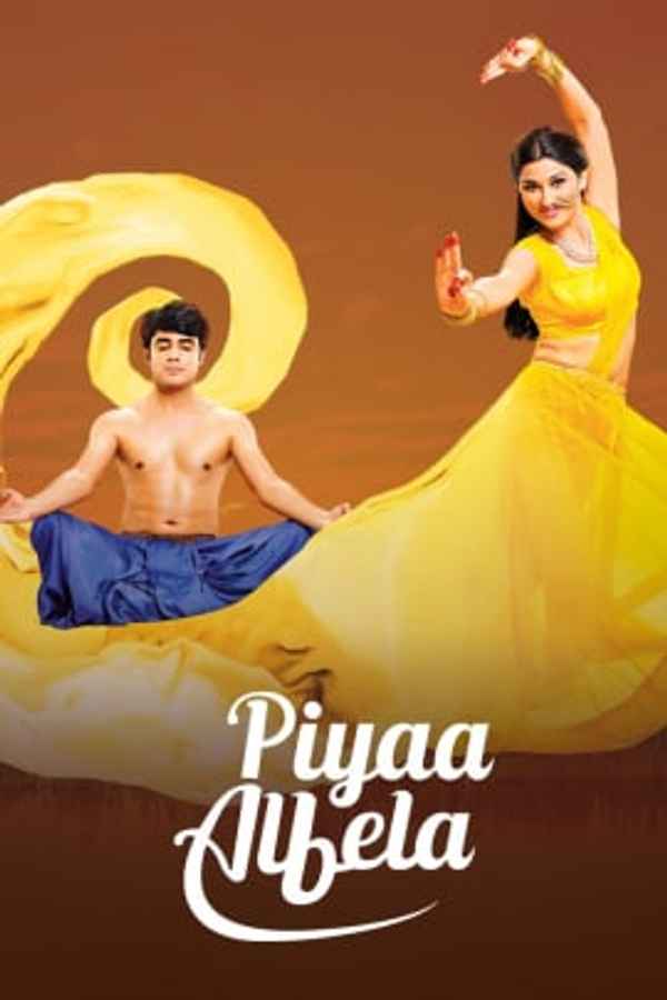 Piyaa Albela Poster 4