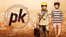 PK Poster 6