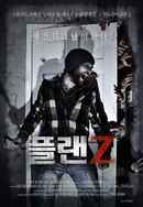 Plan Z Poster 2