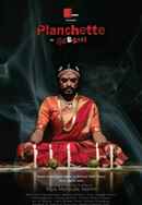 Planchette on 25 April Poster 2