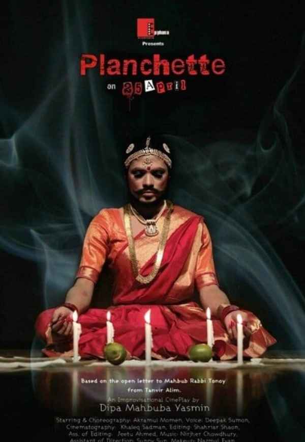 Planchette on 25 April Poster 2