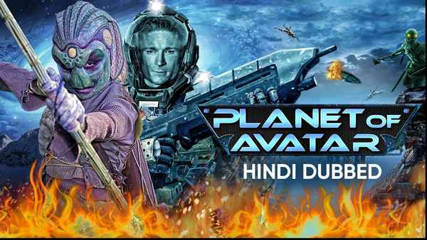Planet of Avatar Poster 1