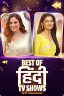 Playback 2023 | Hindi Poster 5