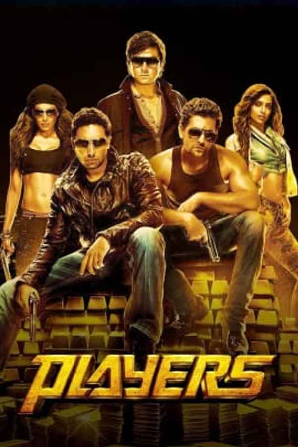Players Poster 4
