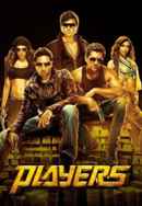 Players Poster 3