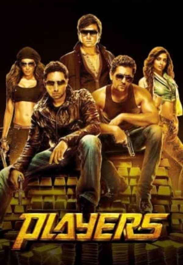 Players Poster 3