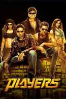 Players Poster 5