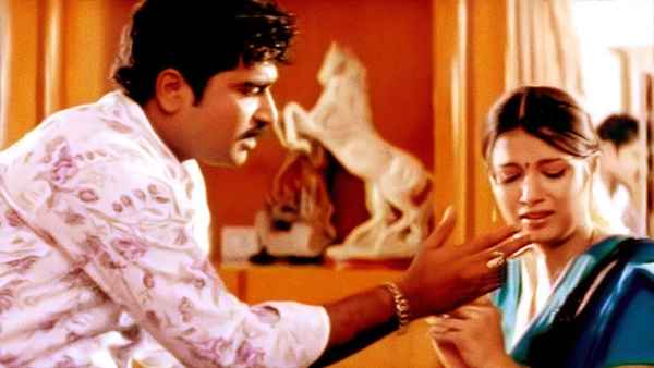 Please Naaku Pellaindi Poster 7