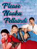 Please Naaku Pellaindi Poster 2