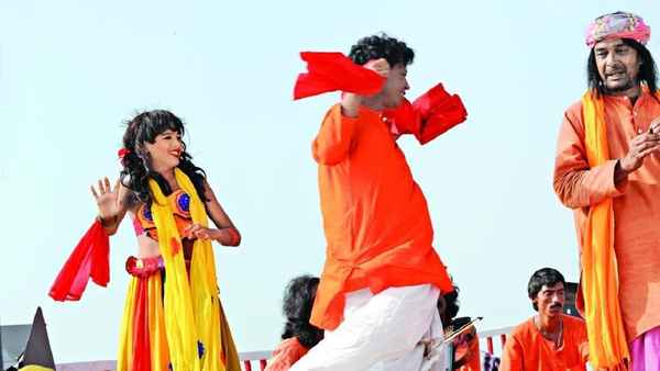 Pleasure Boy Komola Poster 1