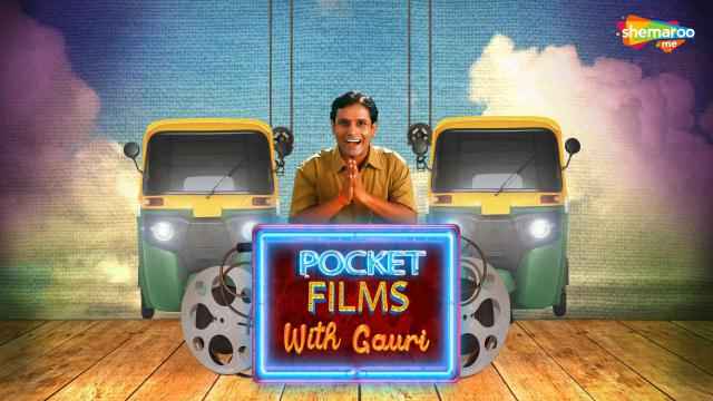 Pocket Films With Gauri