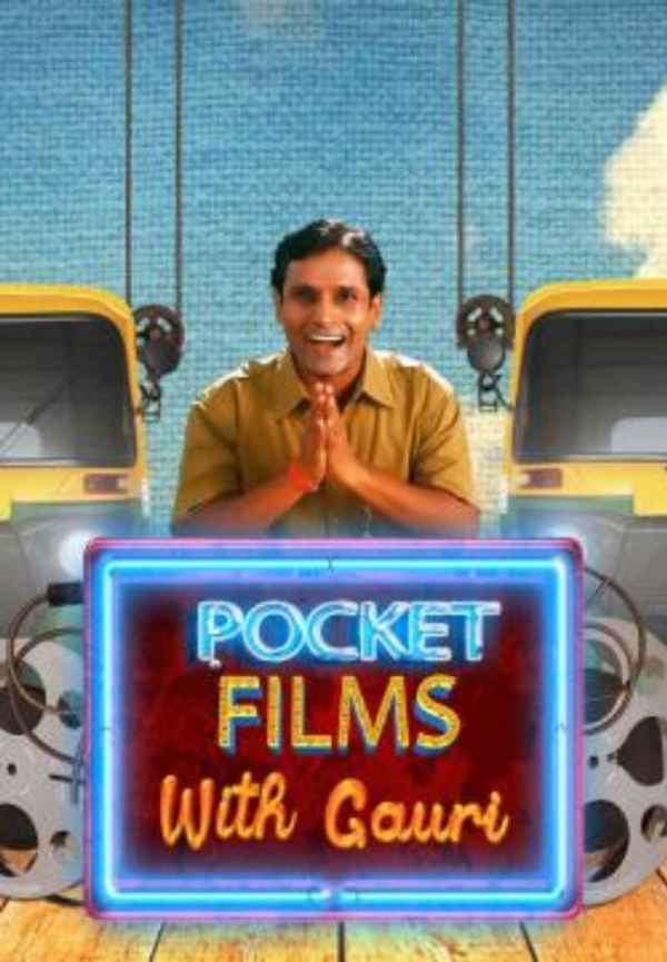 Pocket Films With Gauri Poster 2