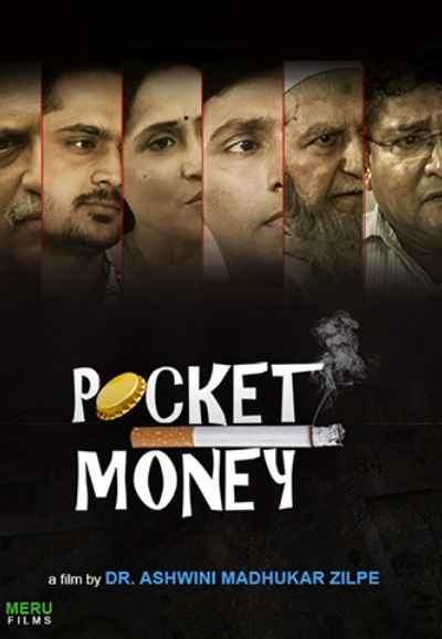 Pocket Money