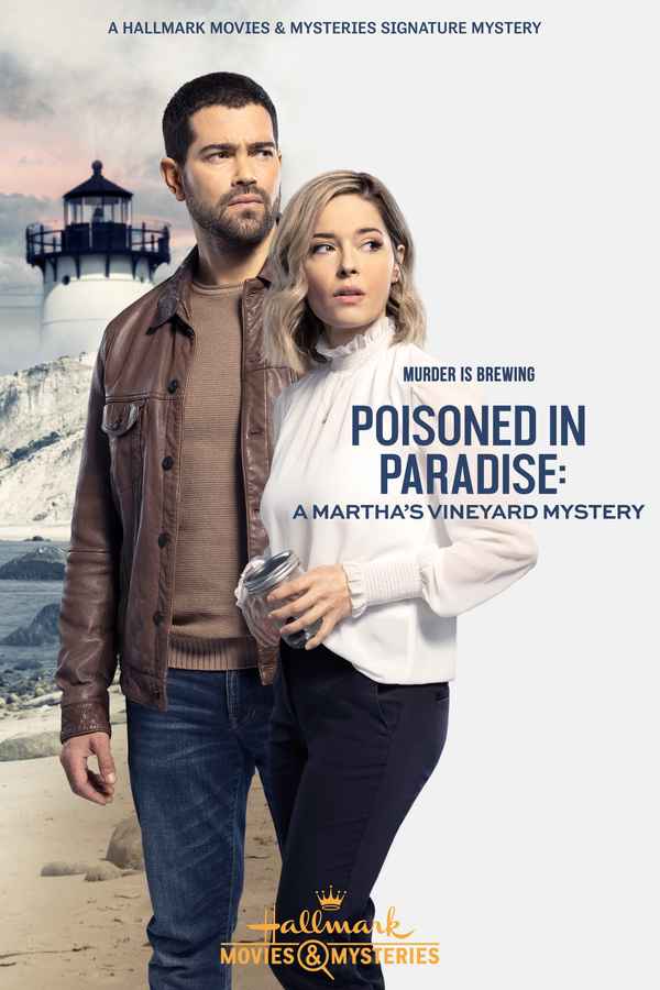 Poisoned in Paradise: A Martha's Vineyard Mystery Poster 3