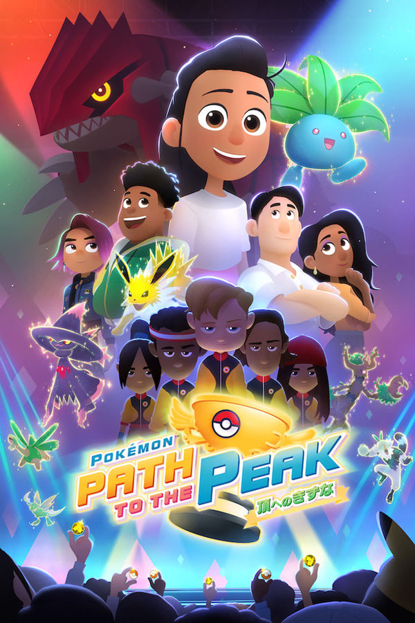 Pokémon: Path to the Peak Poster 6