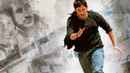 Pokiri Poster 7