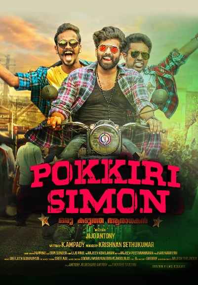 Pokkiri Simon