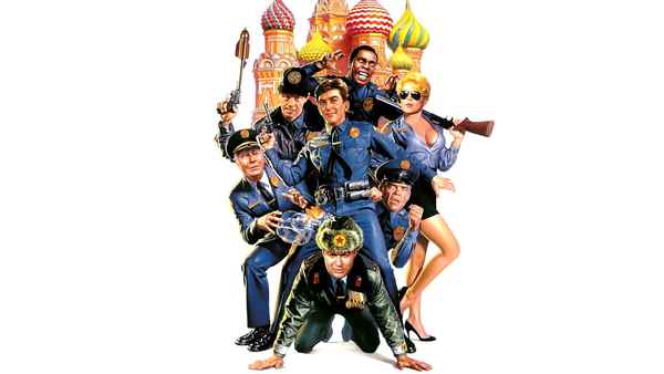 Police Academy: Mission to Moscow Poster 1