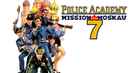 Police Academy: Mission to Moscow Poster 5