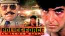 Police Force : An Inside Story Poster 6