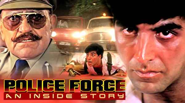 Police Force : An Inside Story Poster 6