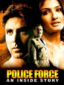 Police Force : An Inside Story Poster 4