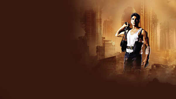 Police Force : An Inside Story Poster 1